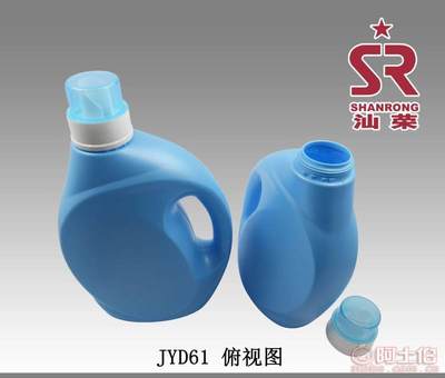 【汕荣2200ml3200mlHDPE塑料瓶洗衣液瓶洗涤包装瓶(生产厂家JYD61】汕头市金平区汕荣塑胶包装厂 - 产品库